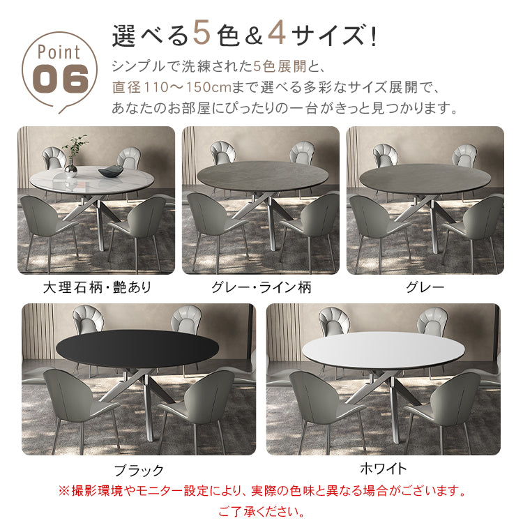 多層セラミックテーブル - ステンレス脚のスタイリッシュデザイン hagst-5368
