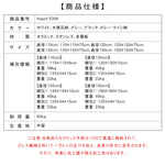 多層セラミックテーブル - ステンレス脚のスタイリッシュデザイン hagst-5368