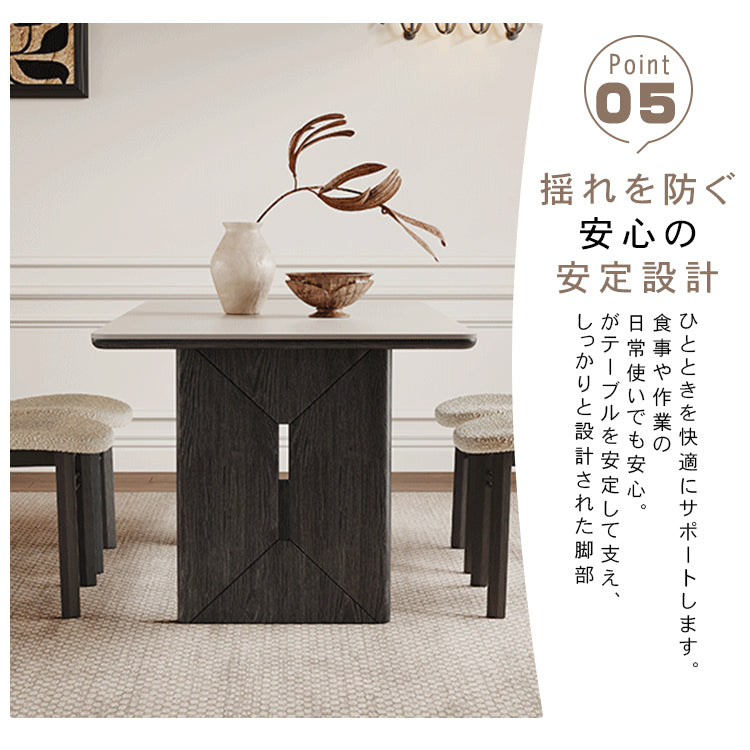 セラミック天板ダイニングテーブル 長方形 フレンチクリーム風 レトロモダン ブラック脚 実木仕様 hagst-5512