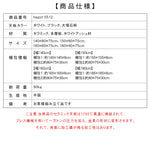 セラミック天板ダイニングテーブル 長方形 フレンチクリーム風 レトロモダン ブラック脚 実木仕様 hagst-5512