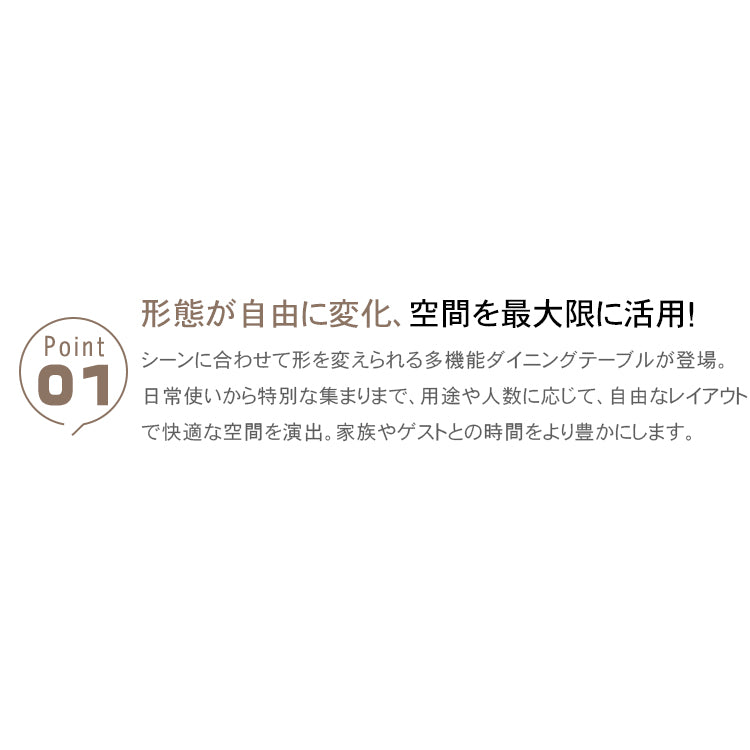 伸縮式セラミック天板ダイニングテーブル 円形方形切替可能 イタリアンモダン厚天板リビング丸テーブル hagst-5513
