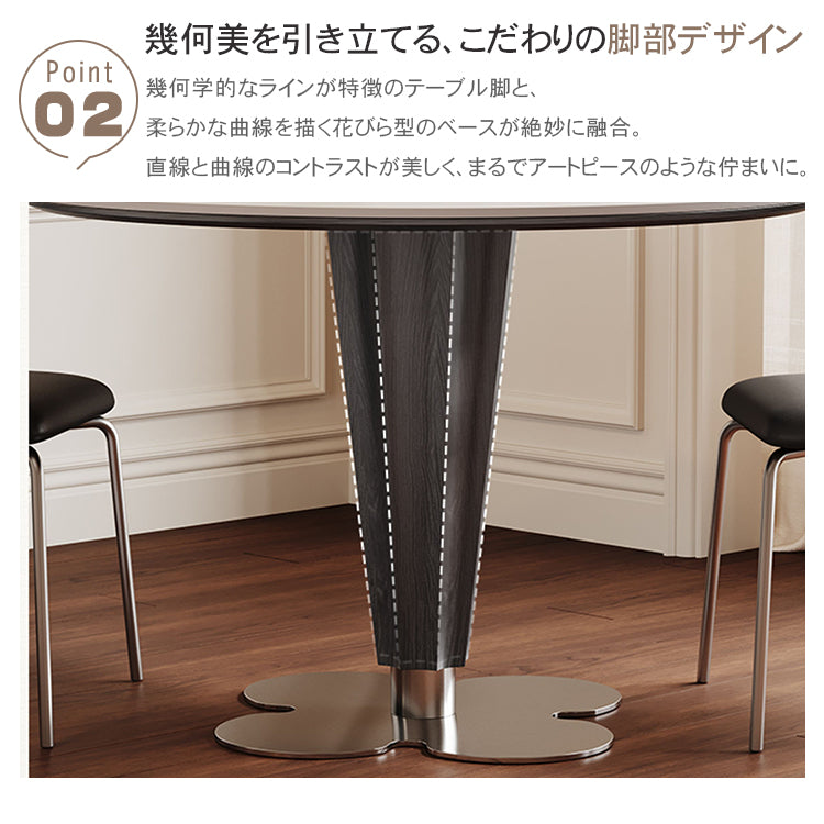 実木セラミック天板ラウンドダイニングテーブル クローバーデザイン金属ベース 商談用テーブル hagst-5515