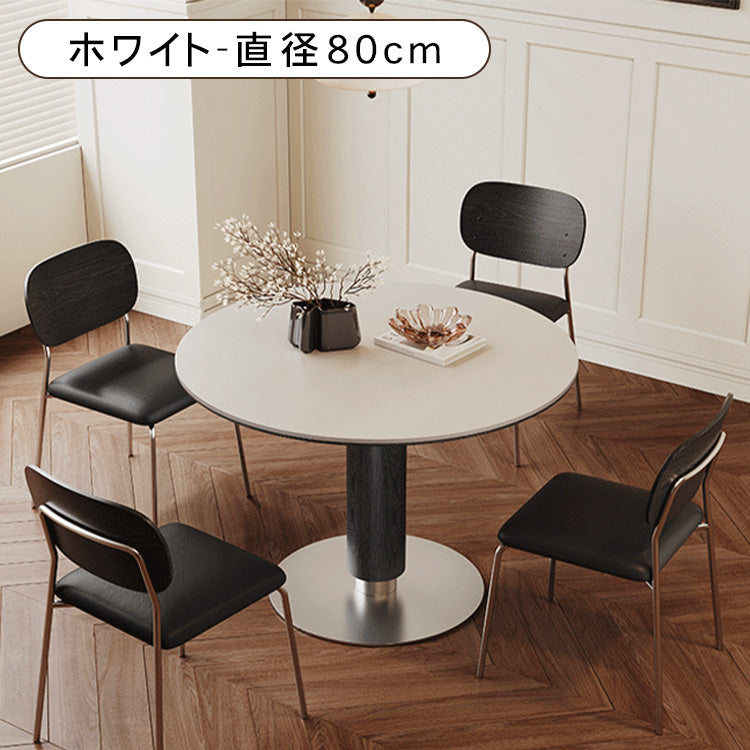 モダンシンプル 実木 金属ラウンドダイニングテーブル セラミック天板 円柱脚 商談用 hagst-5519