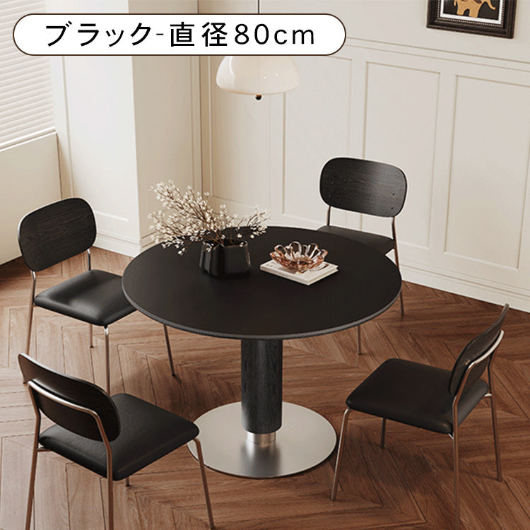 モダンシンプル 実木 金属ラウンドダイニングテーブル セラミック天板 円柱脚 商談用 hagst-5519
