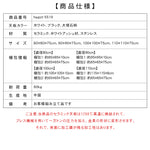 モダンシンプル 実木 金属ラウンドダイニングテーブル セラミック天板 円柱脚 商談用 hagst-5519