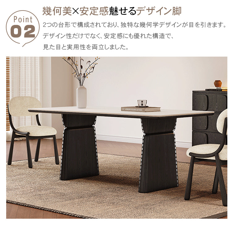モダンシンプル 実木長方形ダイニングテーブル セラミック天板 フルサポート ブラック梯形脚 hagst-5522