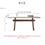北欧モダン 実木長方形ダイニングテーブル 胡桃色 セラミック天板 中央連結脚デザイン hagst-5523