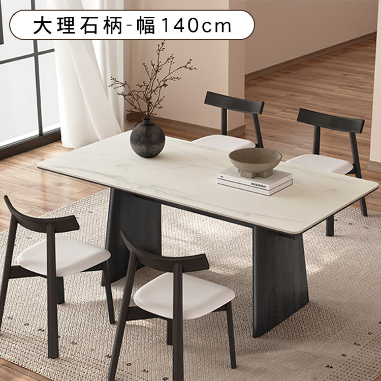 北欧モダン 実木長方形ダイニングテーブル ブラック セラミック天板 中央連結脚デザイン hagst-5524