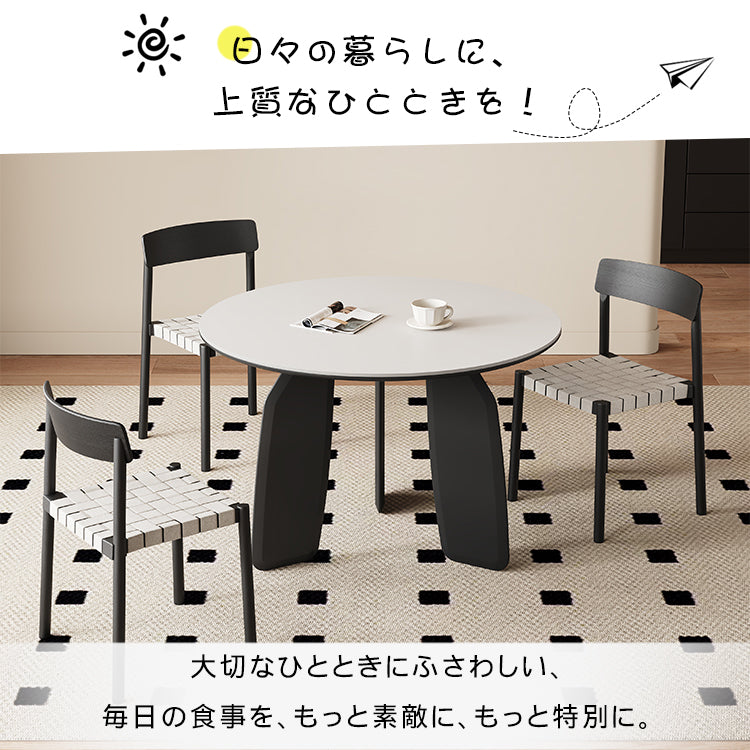 セラミック＆オーク多層板テーブル｜高級感漂うデザイン家具 hagst-568