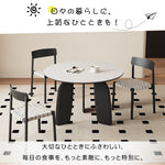 セラミック＆オーク多層板テーブル｜高級感漂うデザイン家具 hagst-568