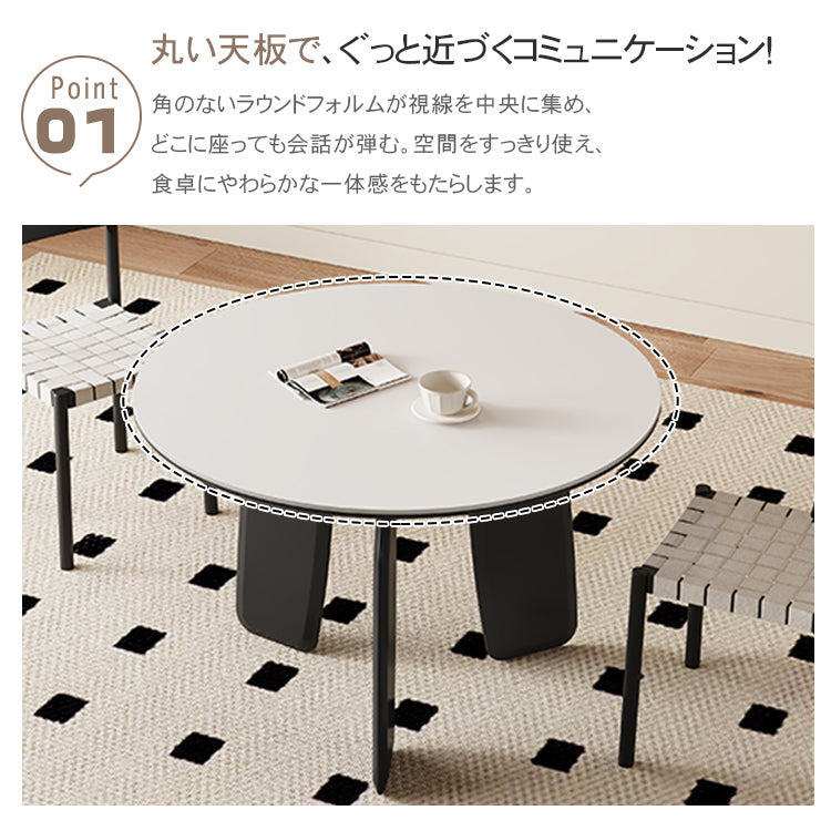 セラミック＆オーク多層板テーブル｜高級感漂うデザイン家具 hagst-568