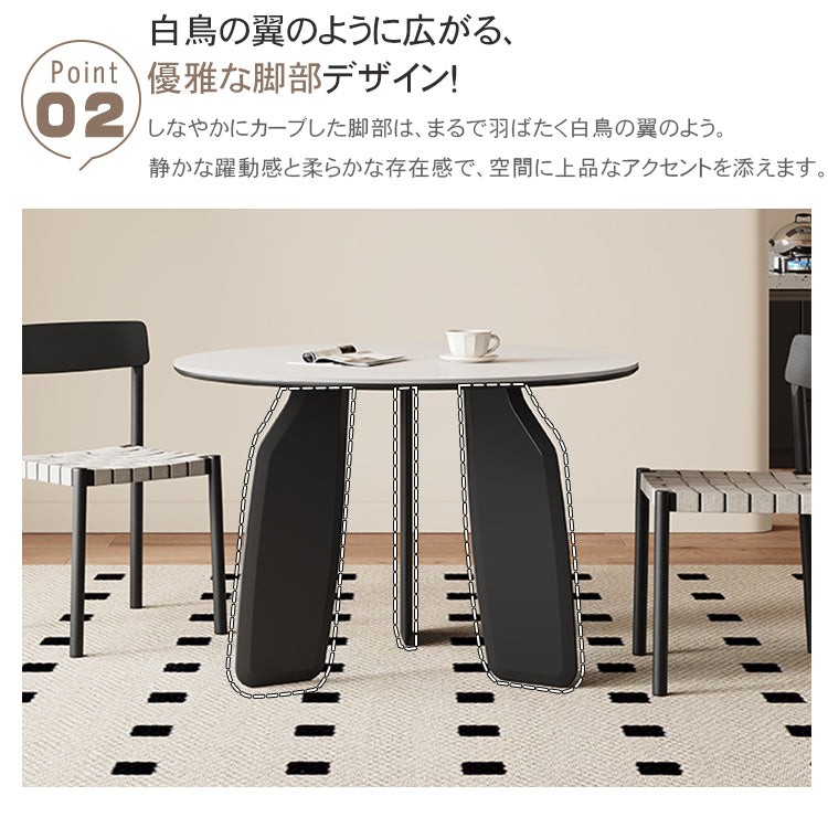 セラミック＆オーク多層板テーブル｜高級感漂うデザイン家具 hagst-568