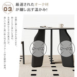 セラミック＆オーク多層板テーブル｜高級感漂うデザイン家具 hagst-568
