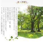 セラミック＆オーク多層板テーブル｜高級感漂うデザイン家具 hagst-568