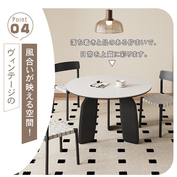 セラミック＆オーク多層板テーブル｜高級感漂うデザイン家具 hagst-568