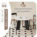 セラミック＆オーク多層板テーブル｜高級感漂うデザイン家具 hagst-568