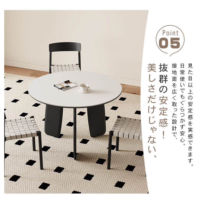 セラミック＆オーク多層板テーブル｜高級感漂うデザイン家具 hagst-568