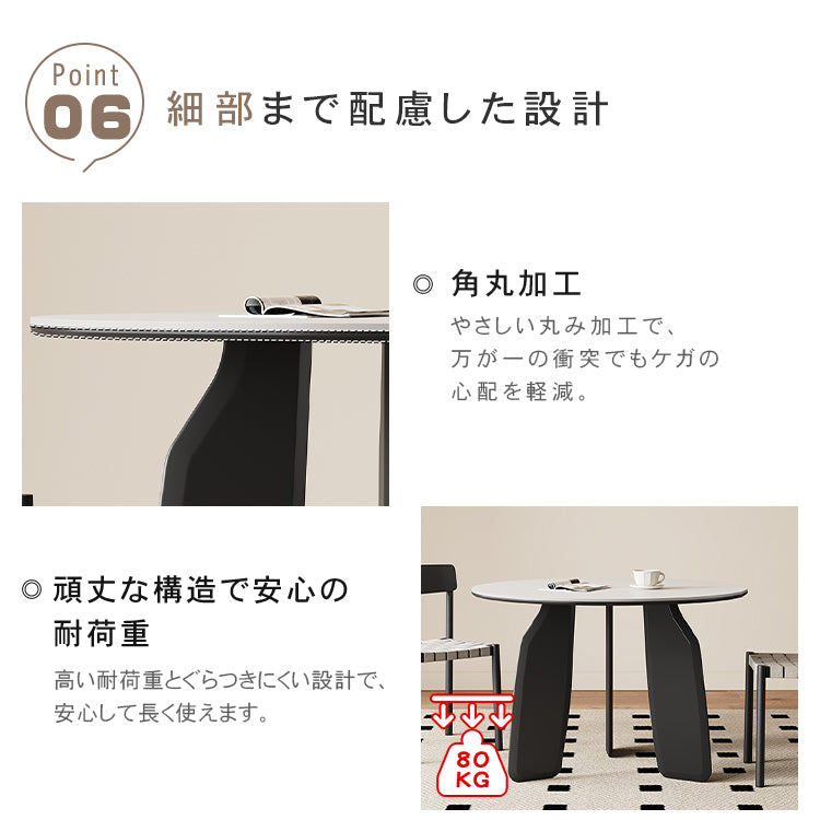 セラミック＆オーク多層板テーブル｜高級感漂うデザイン家具 hagst-568