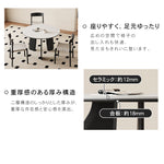 セラミック＆オーク多層板テーブル｜高級感漂うデザイン家具 hagst-568