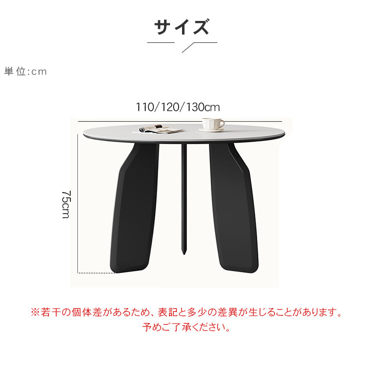 セラミック＆オーク多層板テーブル｜高級感漂うデザイン家具 hagst-568