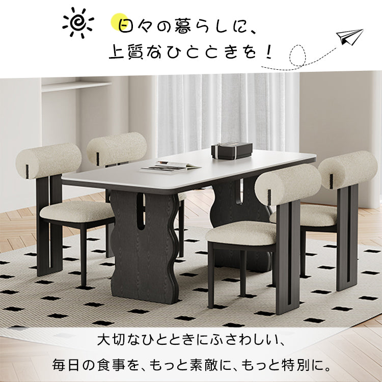 セラミック＆アッシュ材 多層板テーブル | スタイリッシュで耐久性抜群 hagst-570
