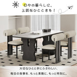 セラミック＆アッシュ材 多層板テーブル | スタイリッシュで耐久性抜群 hagst-570