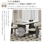 セラミック＆アッシュ材 多層板テーブル | スタイリッシュで耐久性抜群 hagst-570