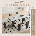 セラミック＆アッシュ材 多層板テーブル | スタイリッシュで耐久性抜群 hagst-570