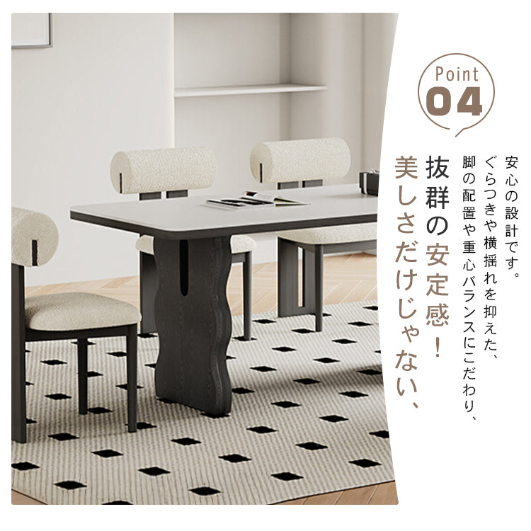 セラミック＆アッシュ材 多層板テーブル | スタイリッシュで耐久性抜群 hagst-570