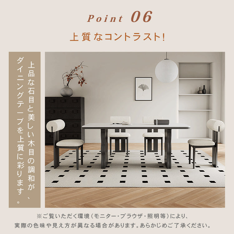 セラミック＆アッシュ材 多層板テーブル | スタイリッシュで耐久性抜群 hagst-570