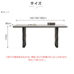 セラミック＆アッシュ材 多層板テーブル | スタイリッシュで耐久性抜群 hagst-570