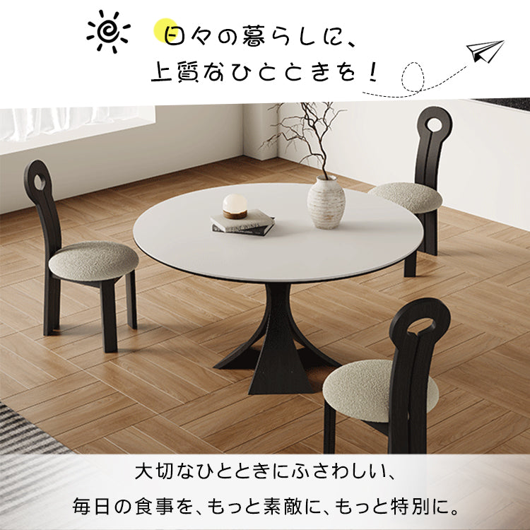【モダンデザイン】セラミック＆木製 多層板使用の高品質テーブル hagst-571
