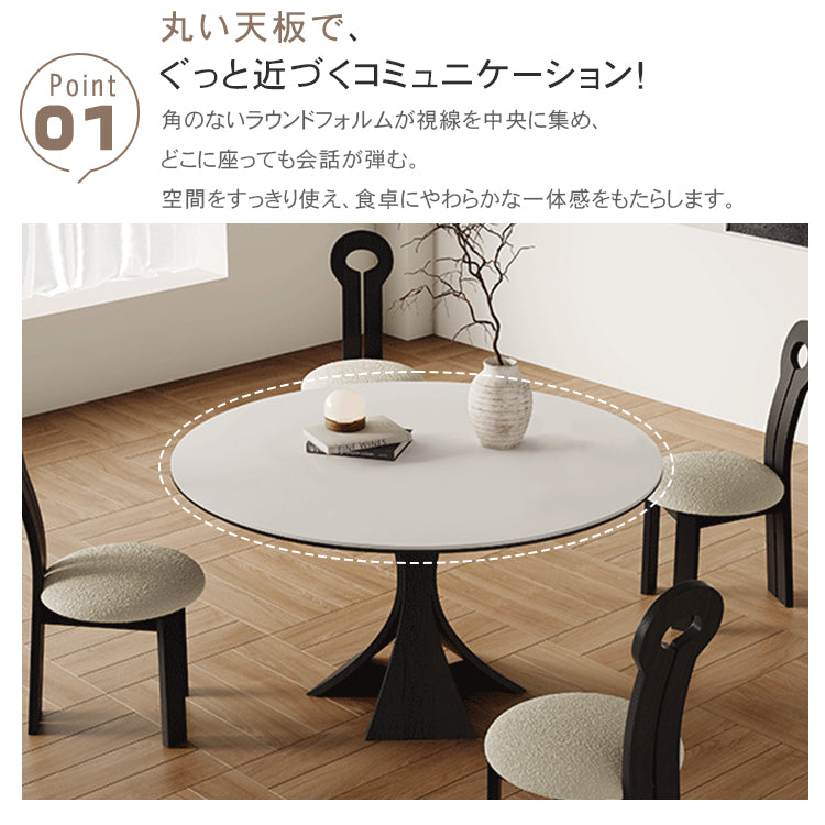 【モダンデザイン】セラミック＆木製 多層板使用の高品質テーブル hagst-571