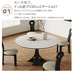 【モダンデザイン】セラミック＆木製 多層板使用の高品質テーブル hagst-571