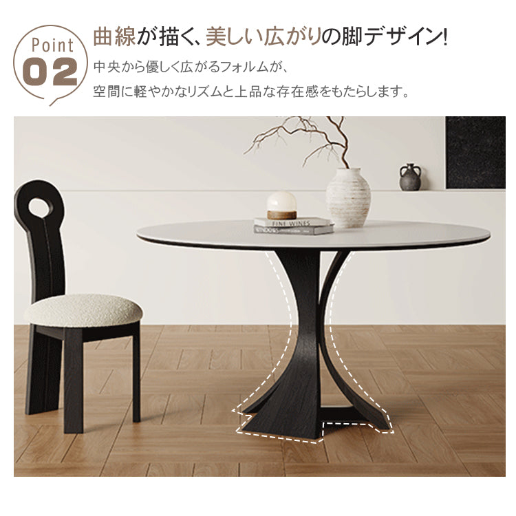 【モダンデザイン】セラミック＆木製 多層板使用の高品質テーブル hagst-571