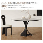 【モダンデザイン】セラミック＆木製 多層板使用の高品質テーブル hagst-571