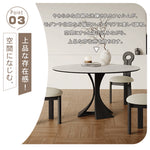 【モダンデザイン】セラミック＆木製 多層板使用の高品質テーブル hagst-571