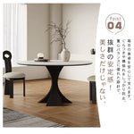【モダンデザイン】セラミック＆木製 多層板使用の高品質テーブル hagst-571