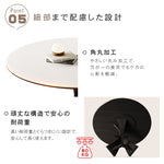 【モダンデザイン】セラミック＆木製 多層板使用の高品質テーブル hagst-571