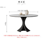 【モダンデザイン】セラミック＆木製 多層板使用の高品質テーブル hagst-571