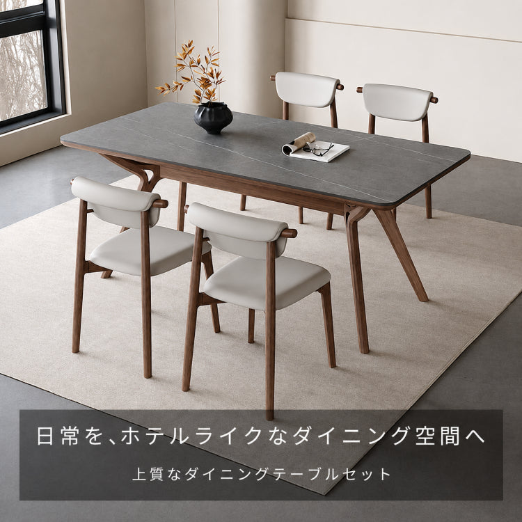 セラミック×アッシュ材 多層板 テーブル | 高級感溢れるデザインと耐久性 hagst-572