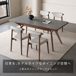 セラミック×アッシュ材 多層板 テーブル | 高級感溢れるデザインと耐久性 hagst-572