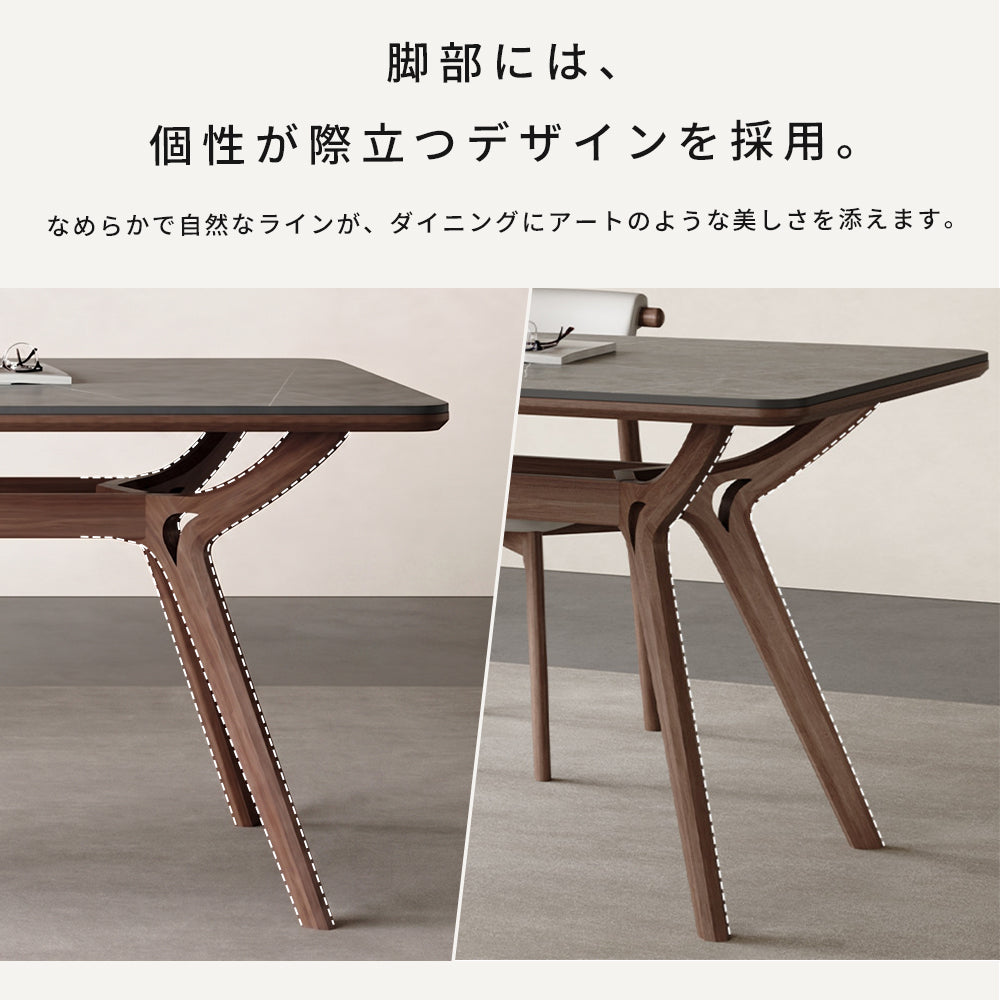 セラミック×アッシュ材 多層板 テーブル | 高級感溢れるデザインと耐久性 hagst-572