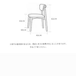 セラミック×アッシュ材 多層板 テーブル | 高級感溢れるデザインと耐久性 hagst-572