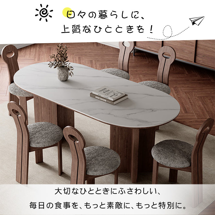 セラミック＋アッシュ材 多層板 テーブル｜高級感溢れるデザインと耐久性 hagst-573