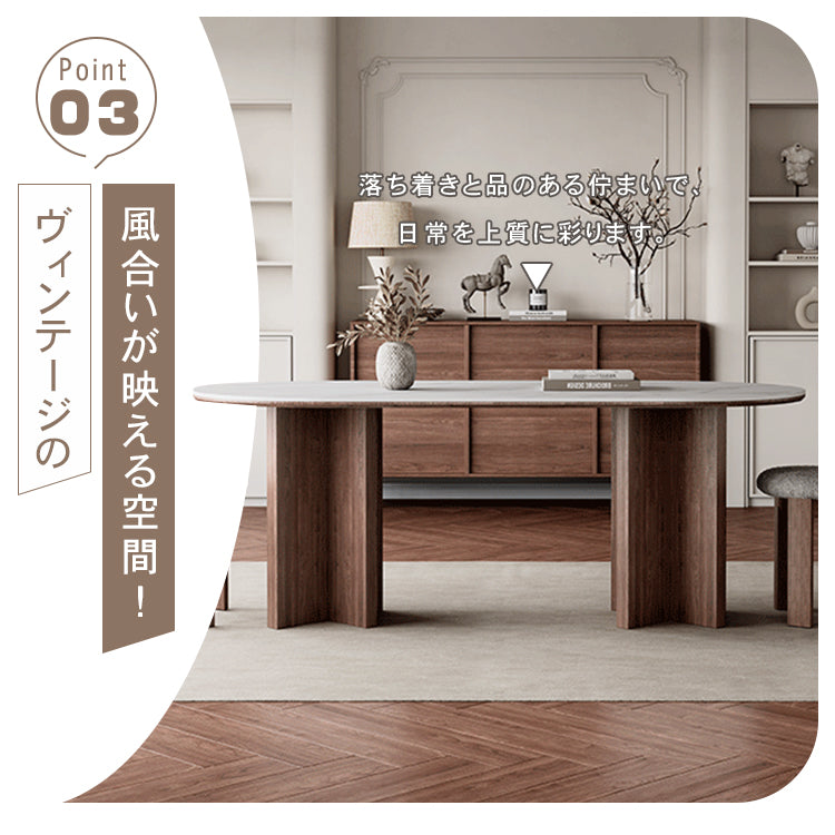 セラミック＋アッシュ材 多層板 テーブル｜高級感溢れるデザインと耐久性 hagst-573