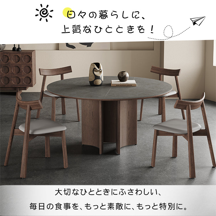セラミック＆アッシュ材多層板テーブル - 高級感溢れるデザインと耐久性 hagst-575