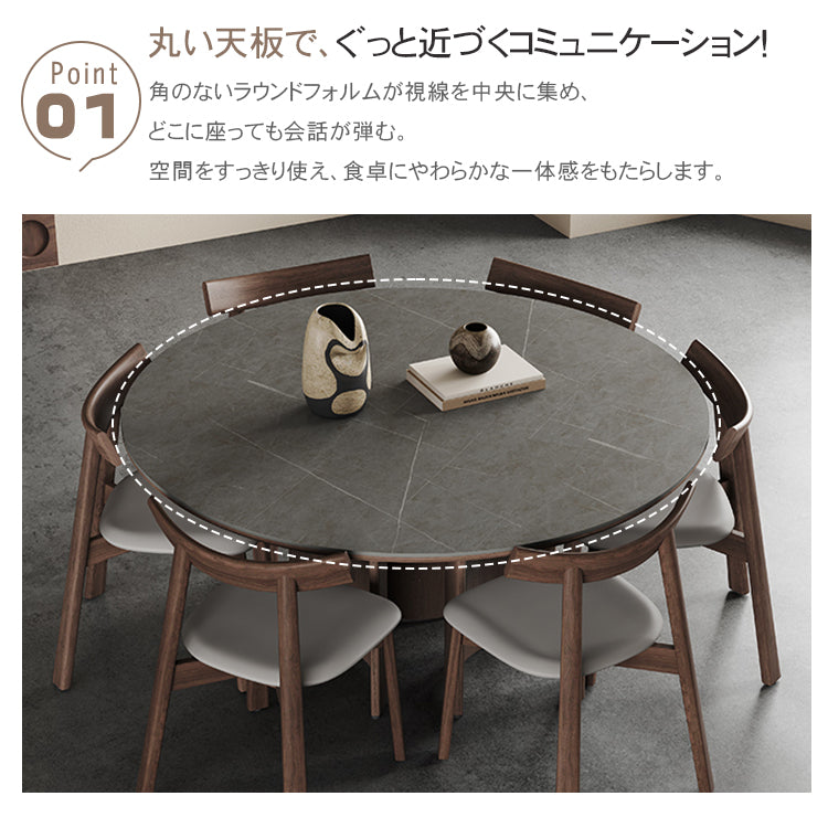 セラミック＆アッシュ材多層板テーブル - 高級感溢れるデザインと耐久性 hagst-575