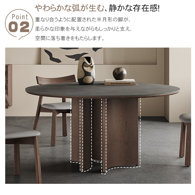 セラミック＆アッシュ材多層板テーブル - 高級感溢れるデザインと耐久性 hagst-575