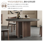 セラミック＆アッシュ材多層板テーブル - 高級感溢れるデザインと耐久性 hagst-575